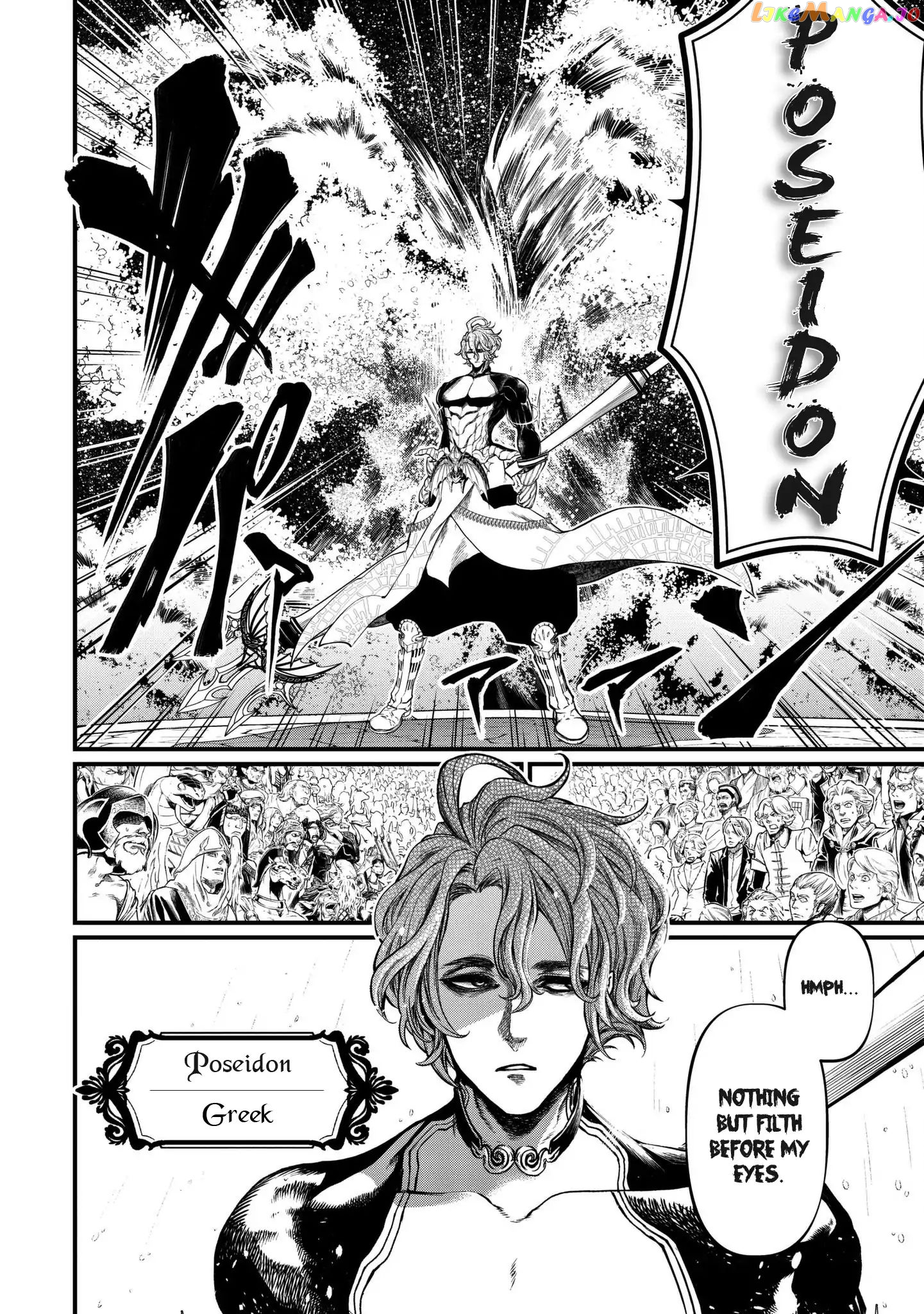 Read Record Of Ragnarok En Manga Online