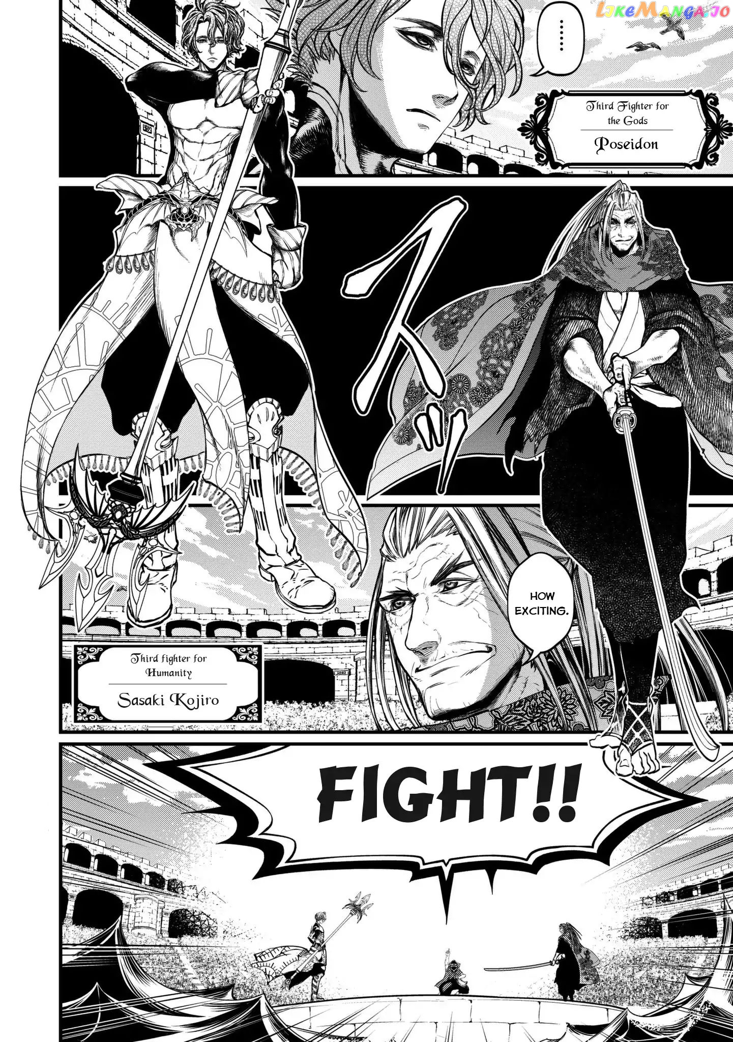 Read Record Of Ragnarok En Manga Online