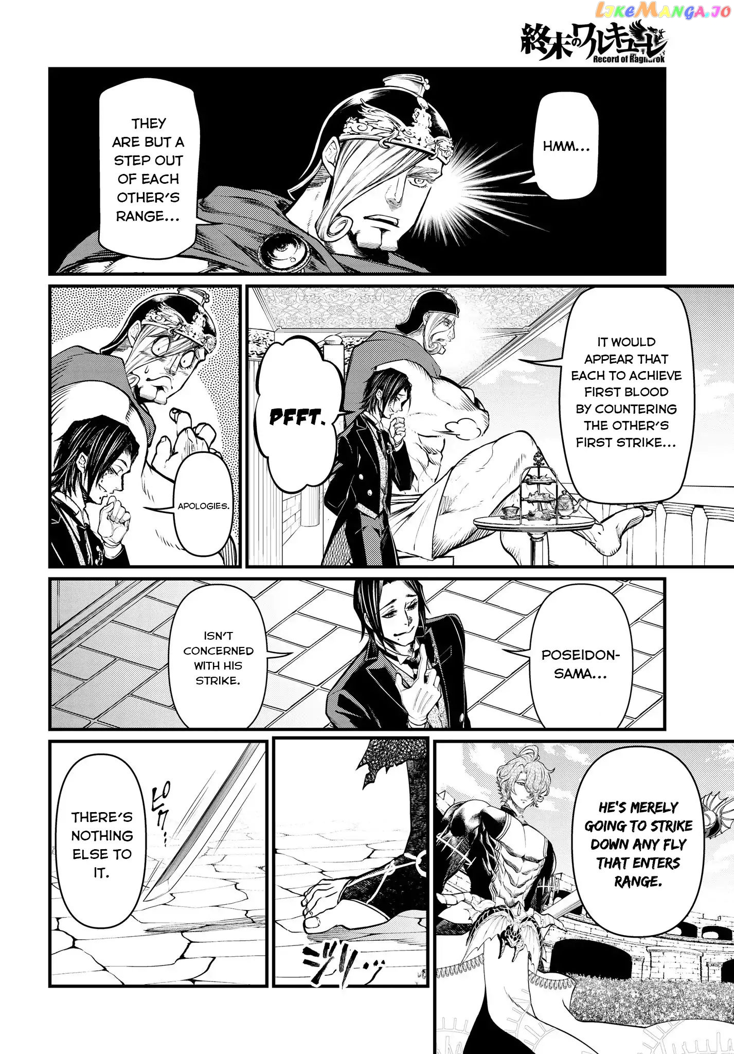 Read Record Of Ragnarok En Manga Online