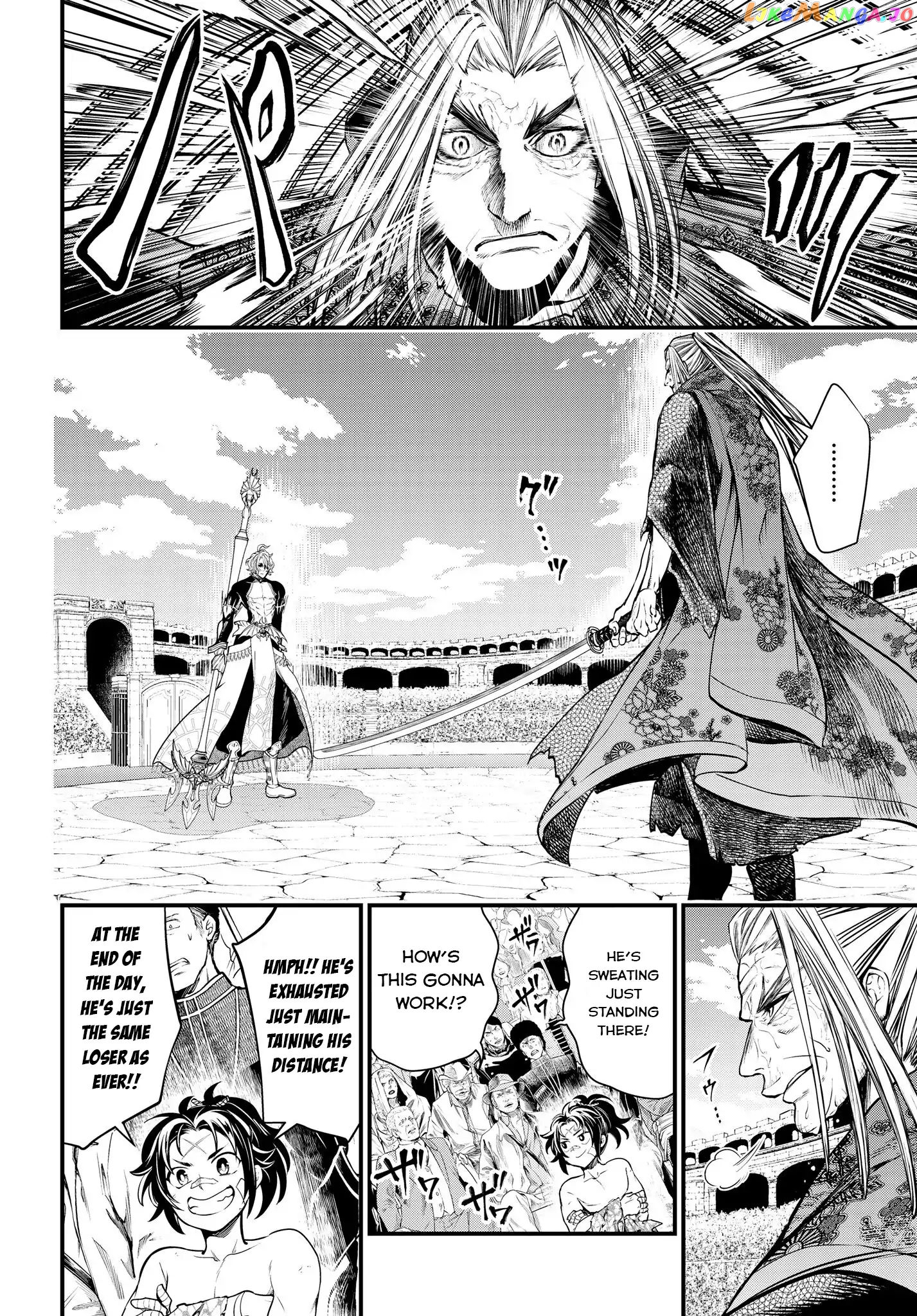 Read Record Of Ragnarok En Manga Online