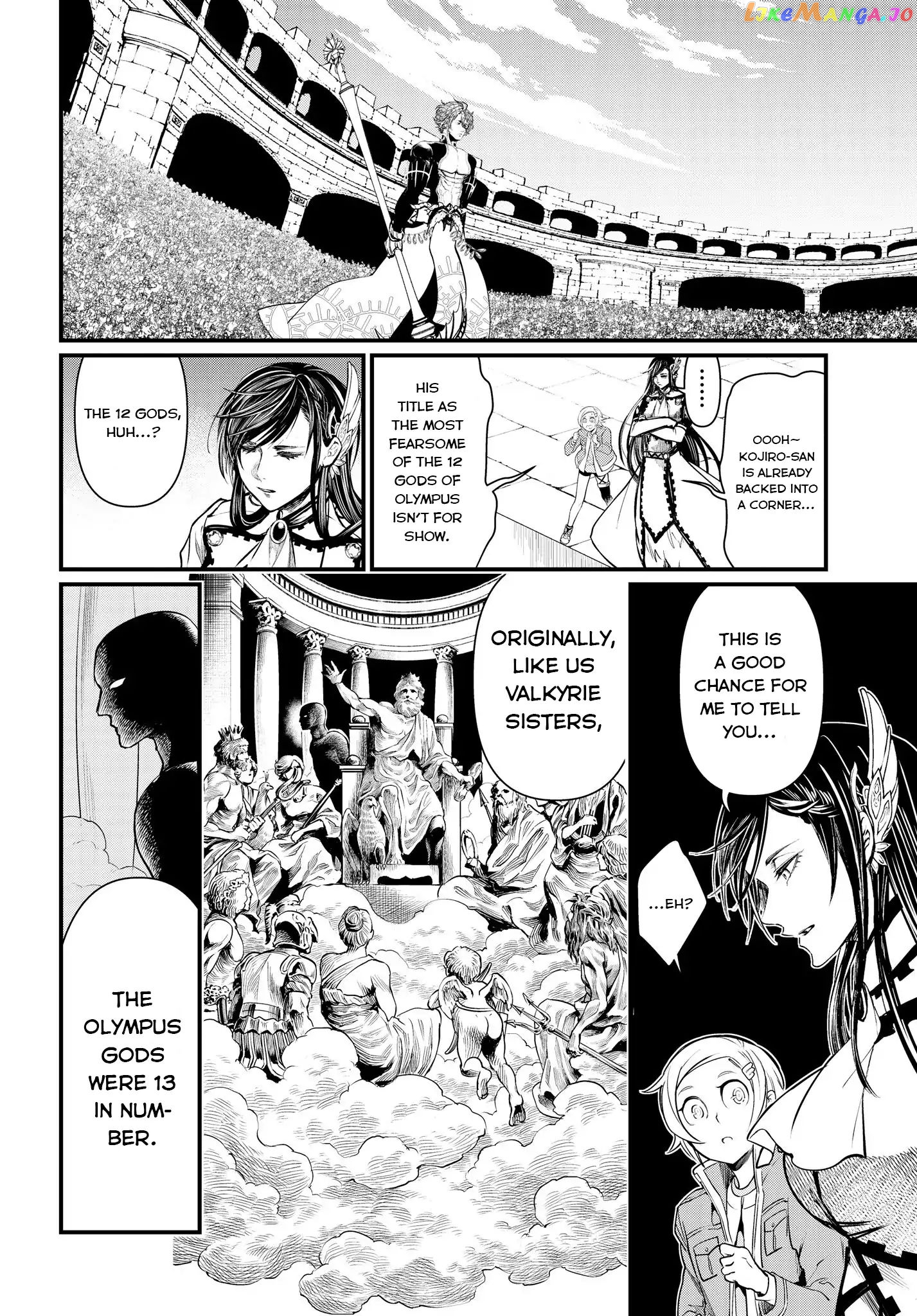 Read Record Of Ragnarok En Manga Online