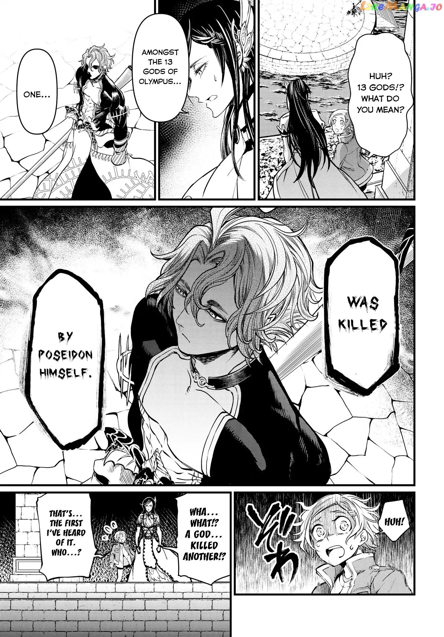 Read Record Of Ragnarok En Manga Online