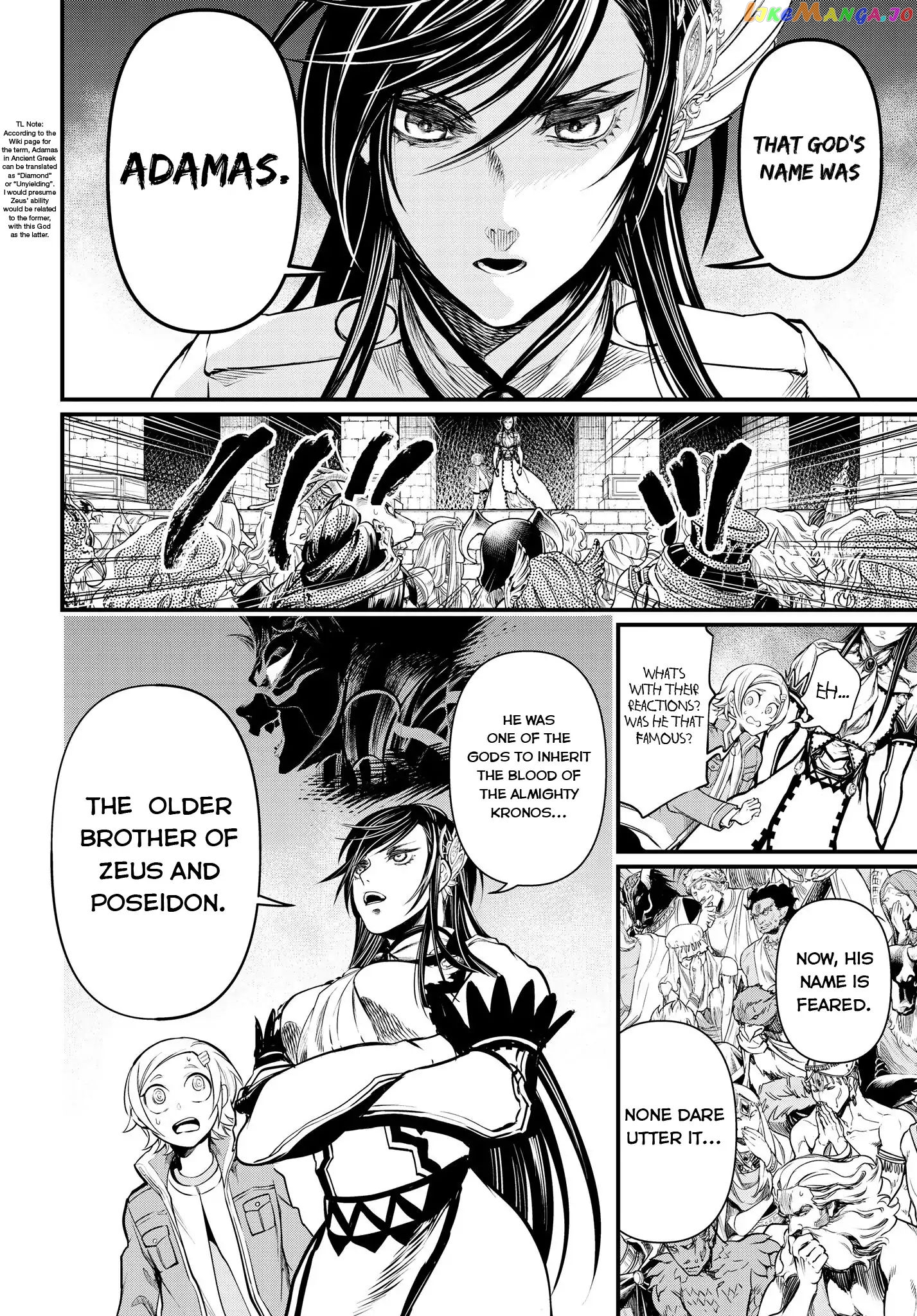 Read Record Of Ragnarok En Manga Online