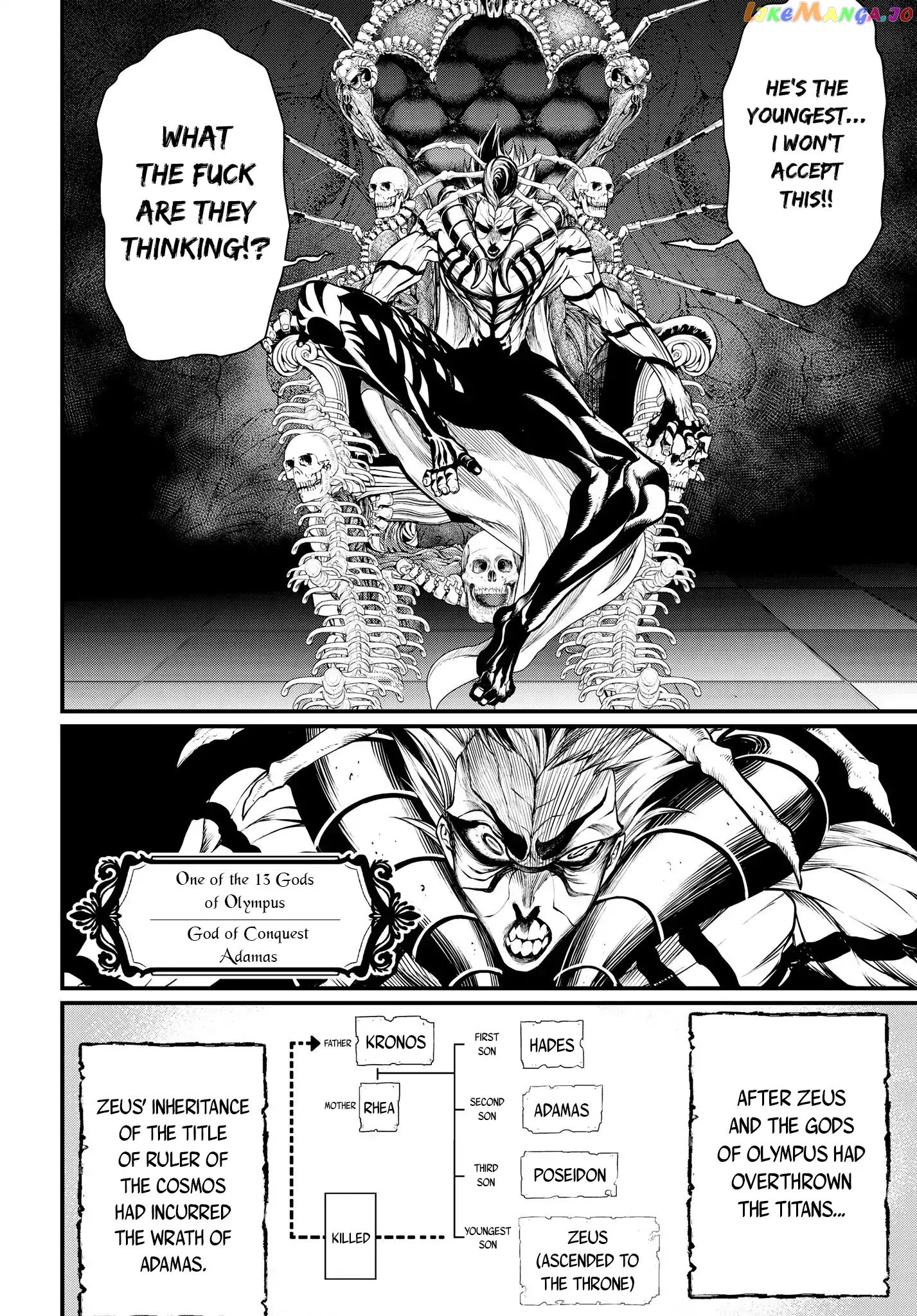 Read Record Of Ragnarok En Manga Online