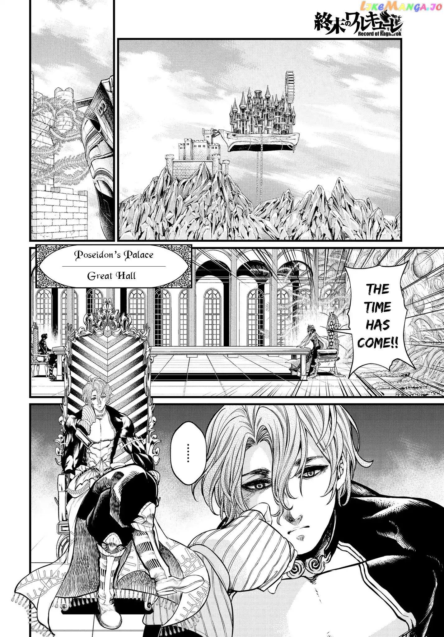Read Record Of Ragnarok En Manga Online
