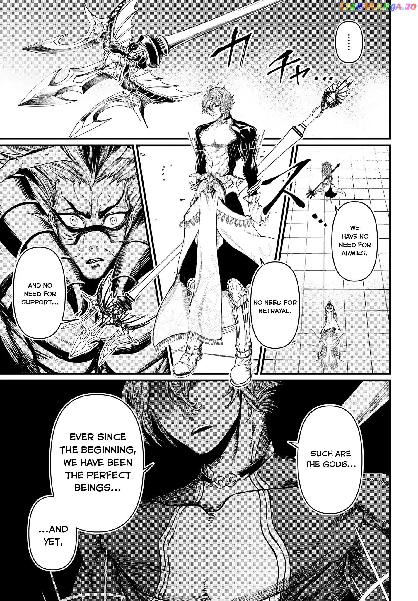 Read Record Of Ragnarok En Manga Online