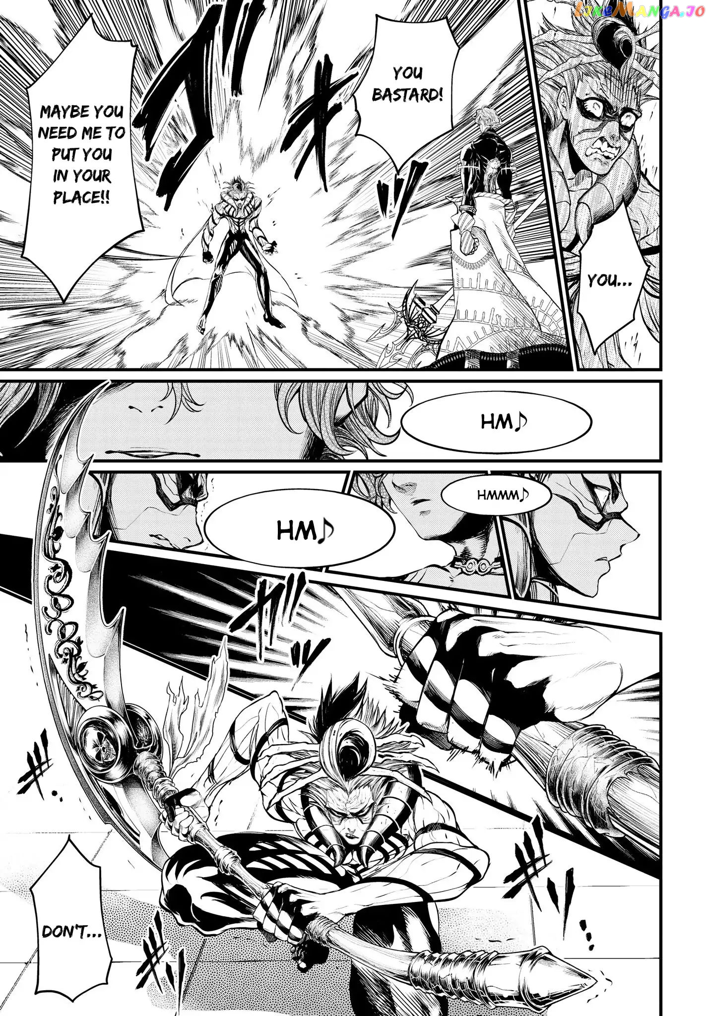 Read Record Of Ragnarok En Manga Online