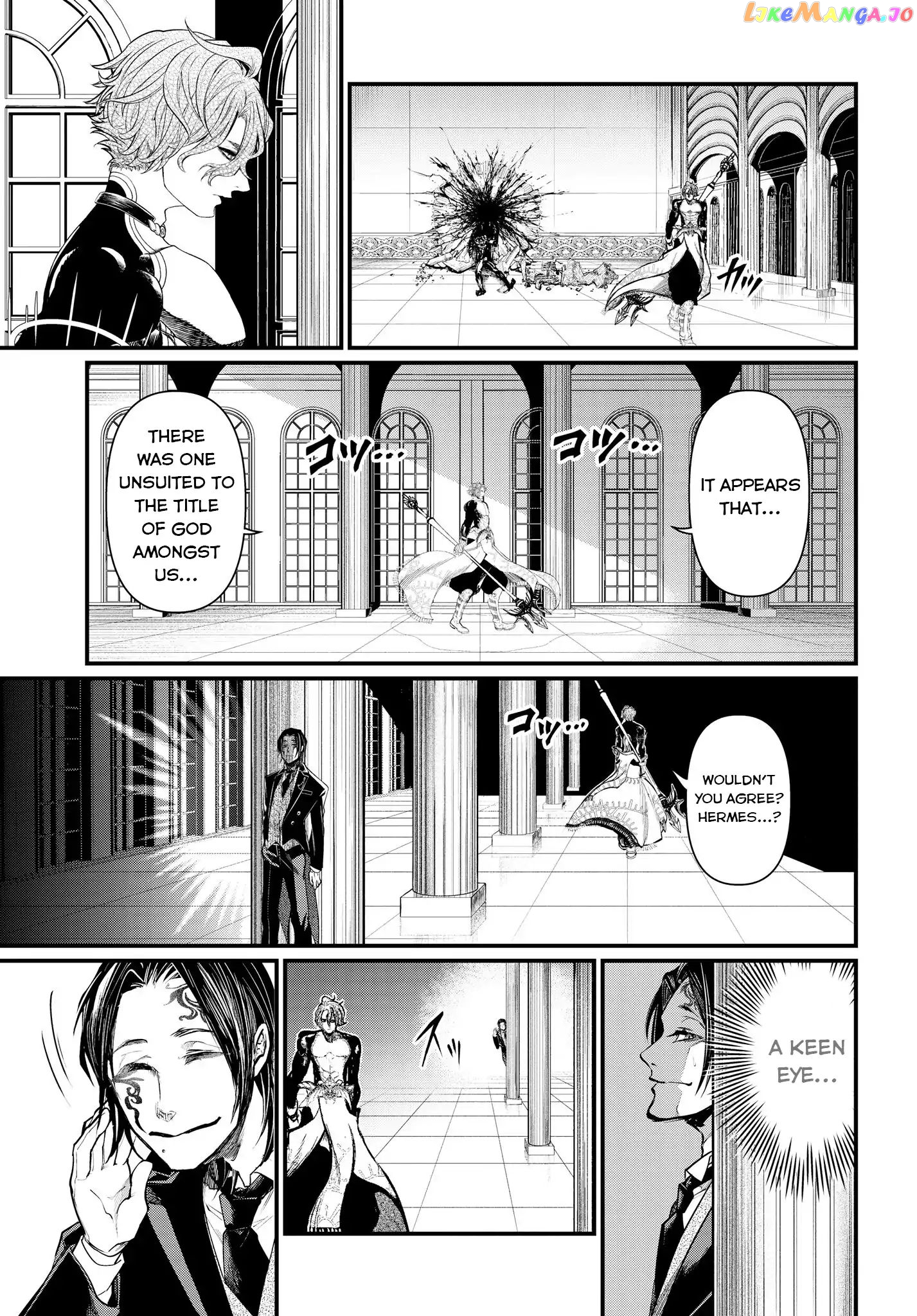 Read Record Of Ragnarok En Manga Online
