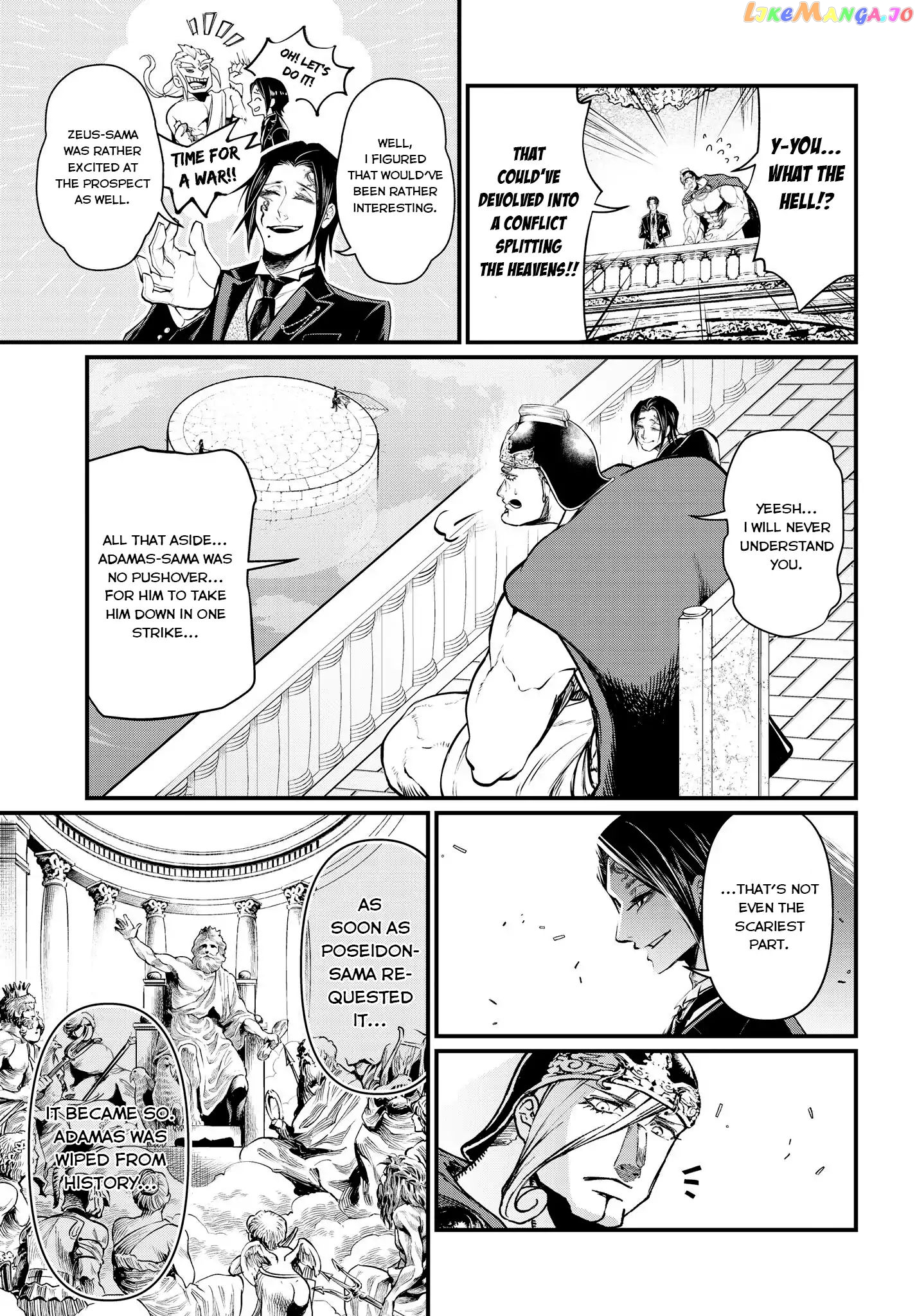 Read Record Of Ragnarok En Manga Online