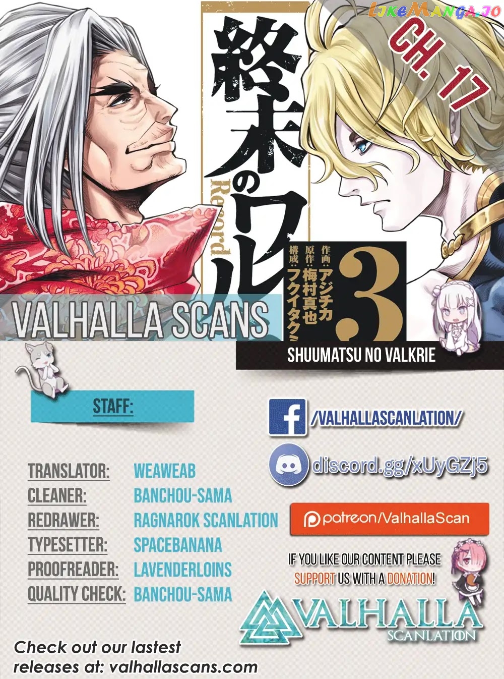 Read Record Of Ragnarok En Manga Online