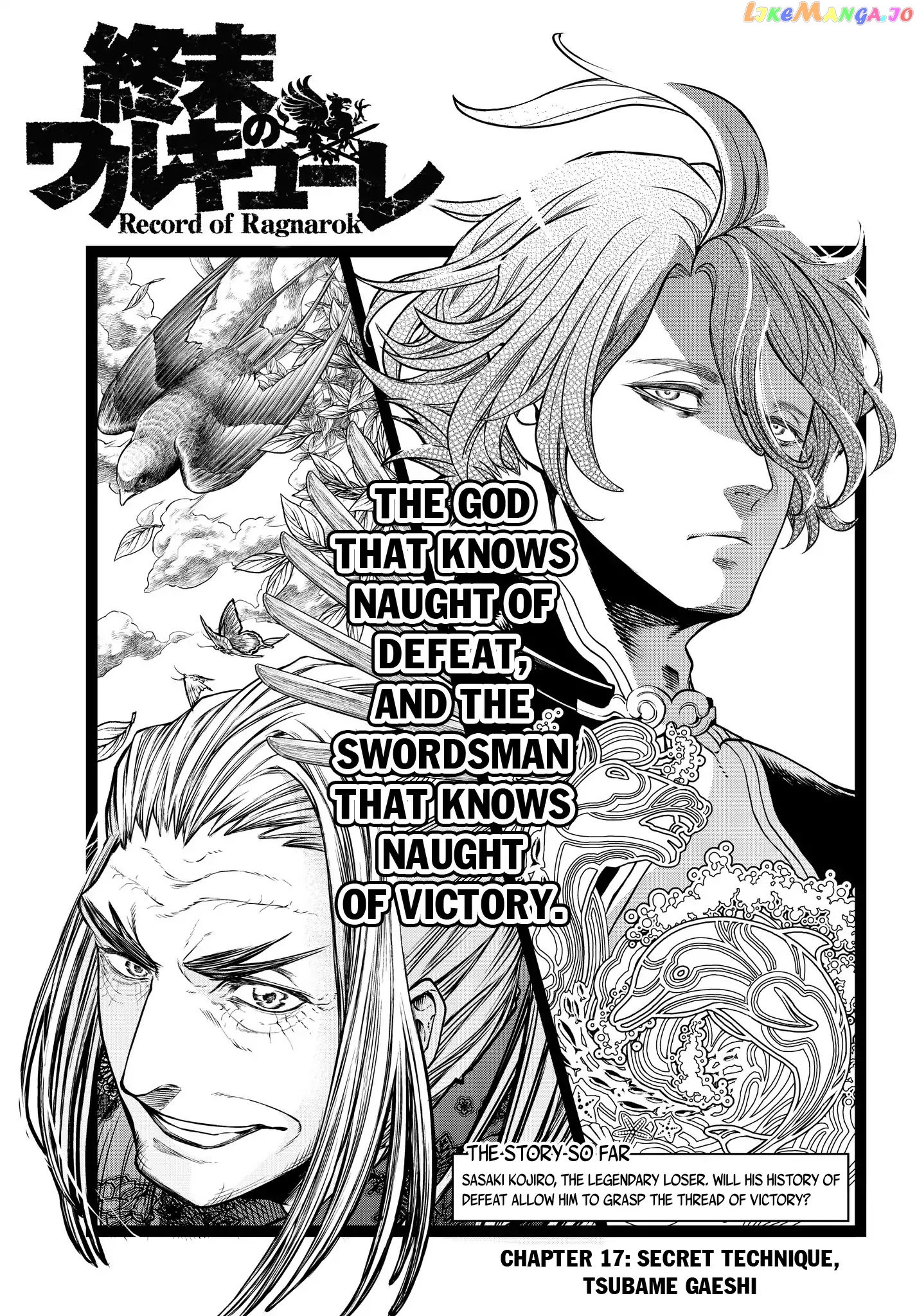 Read Record Of Ragnarok En Manga Online