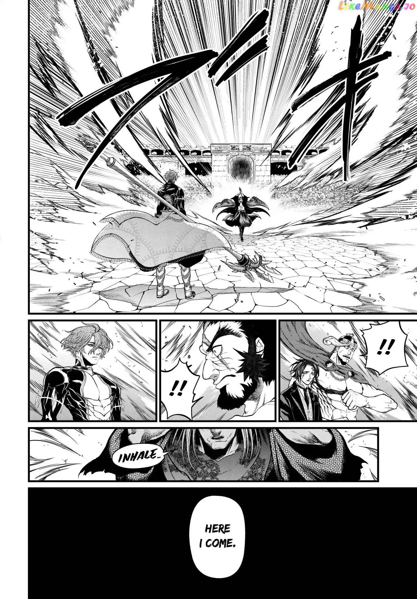 Read Record Of Ragnarok En Manga Online