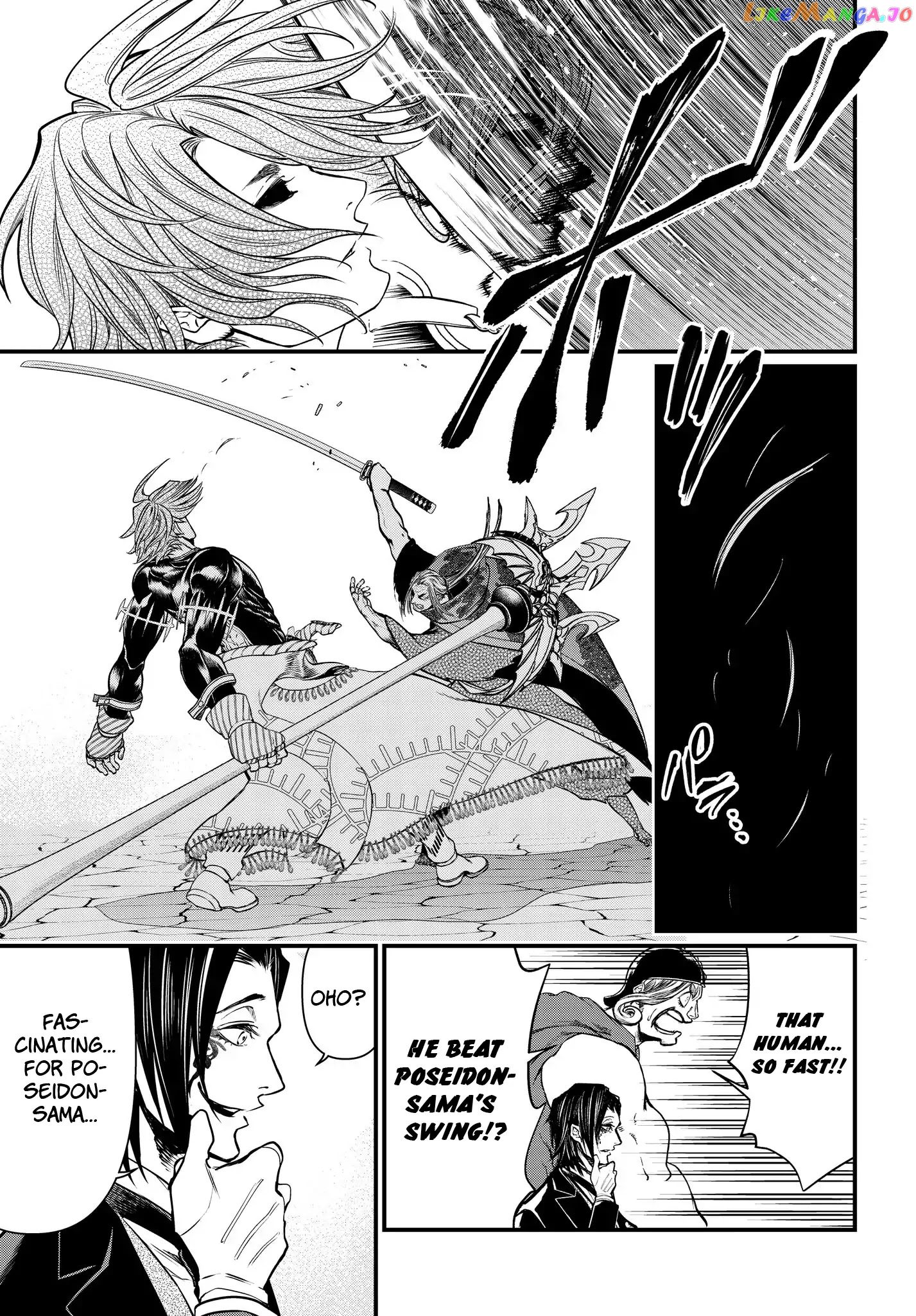 Read Record Of Ragnarok En Manga Online