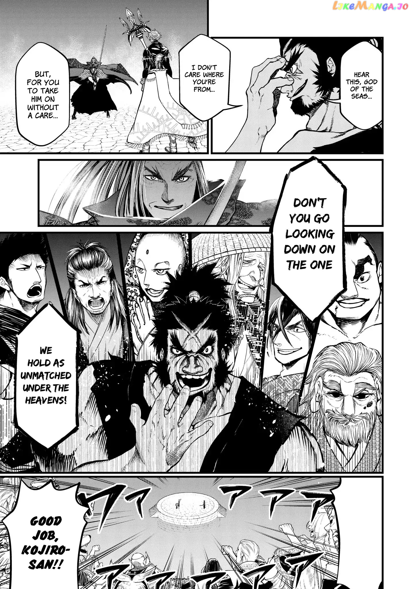 Read Record Of Ragnarok En Manga Online