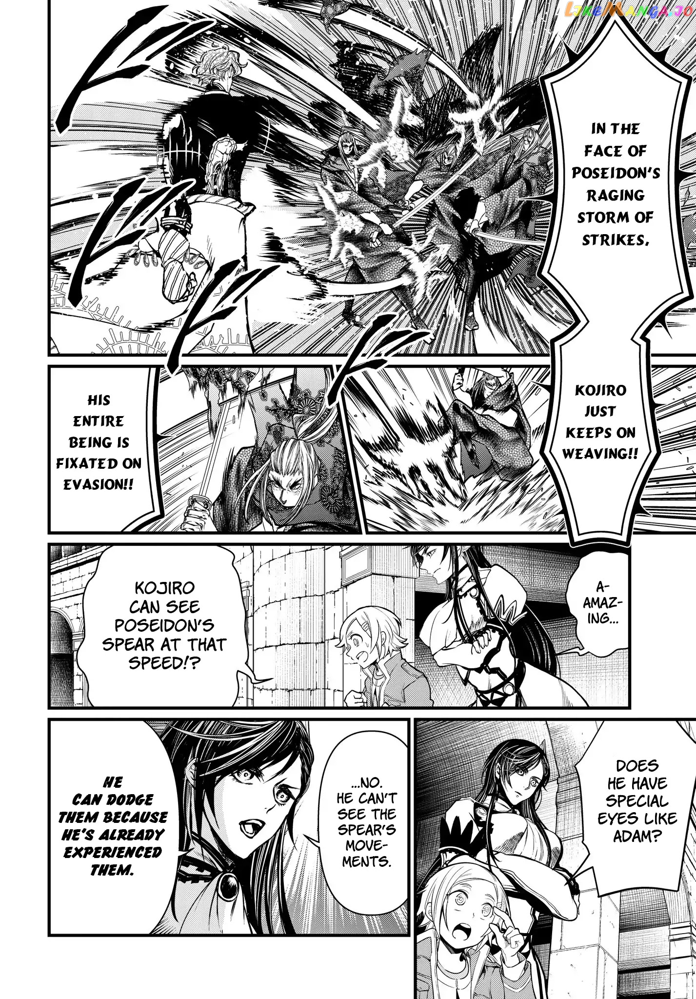 Read Record Of Ragnarok En Manga Online