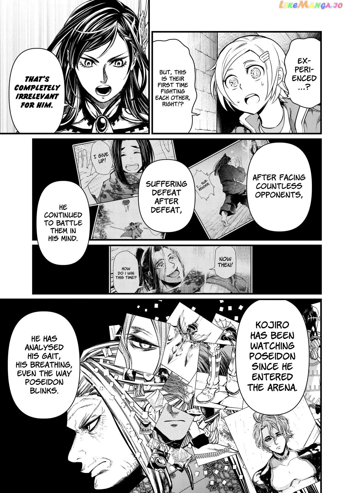 Read Record Of Ragnarok En Manga Online