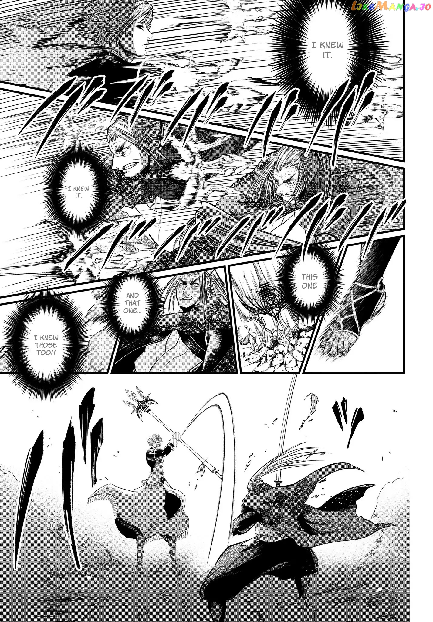 Read Record Of Ragnarok En Manga Online
