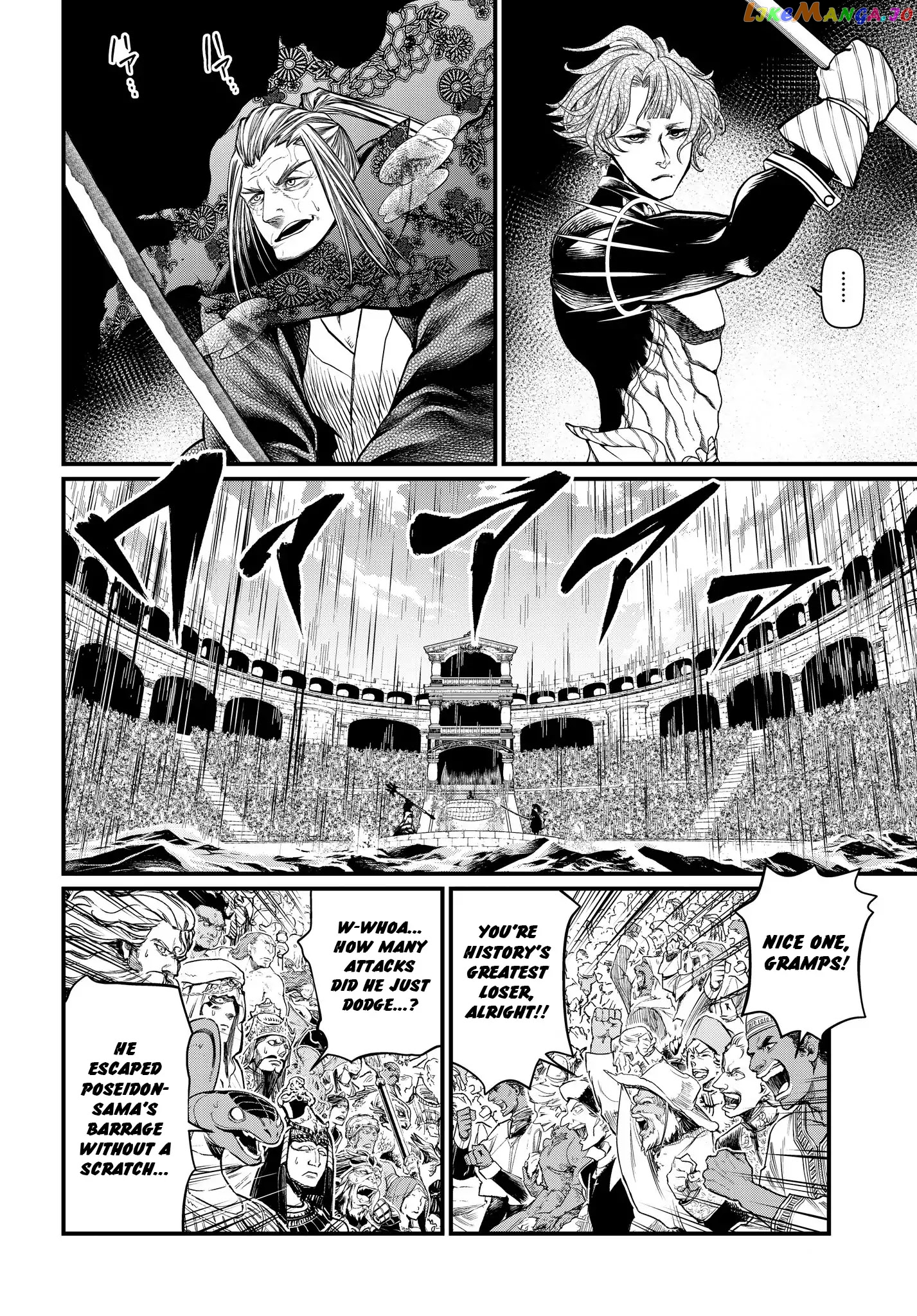 Read Record Of Ragnarok En Manga Online