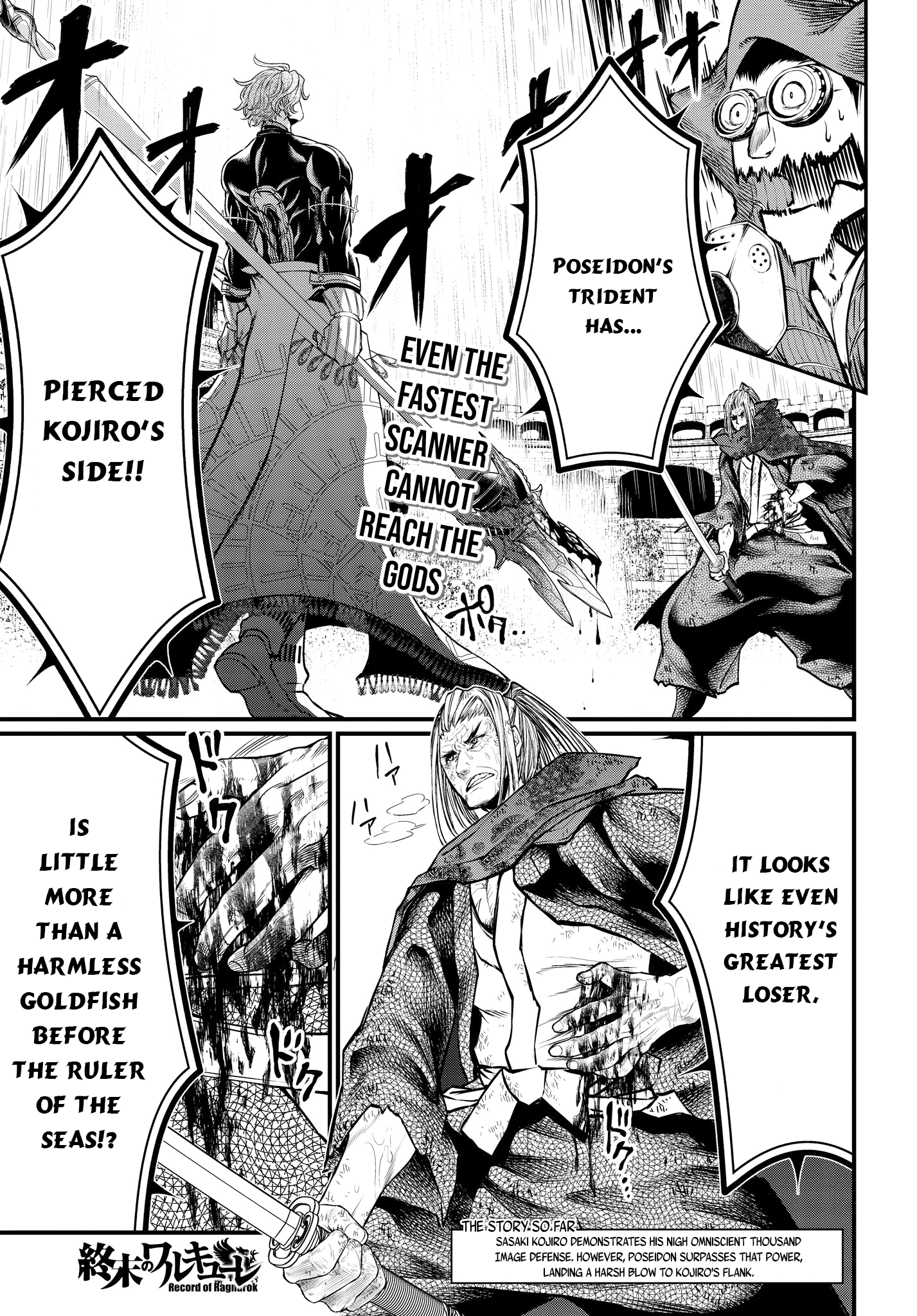 Read Record Of Ragnarok En Manga Online
