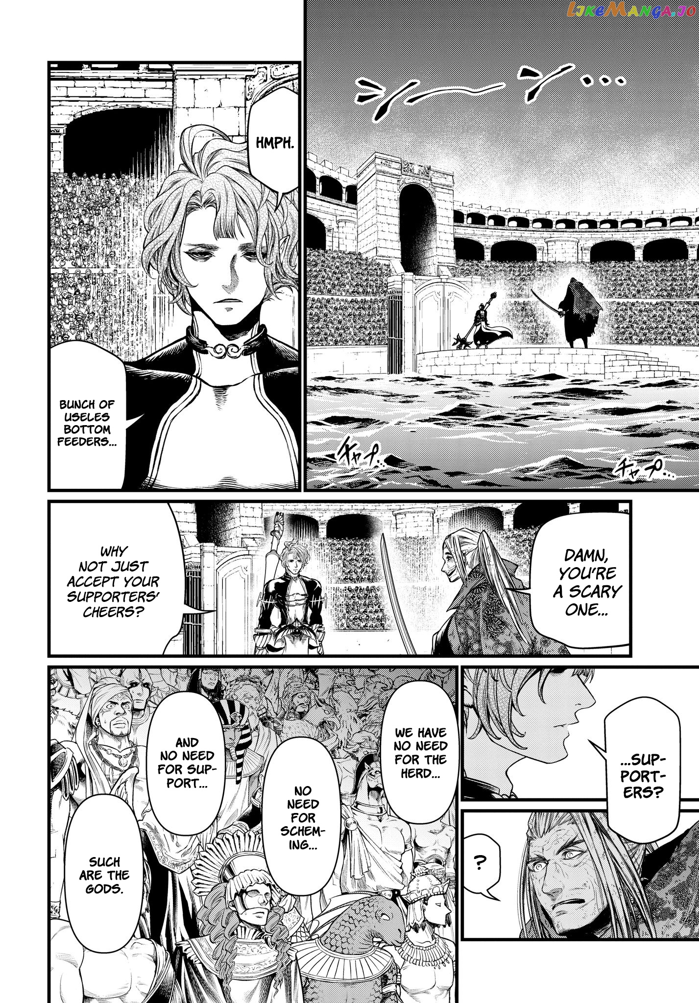 Read Record Of Ragnarok En Manga Online