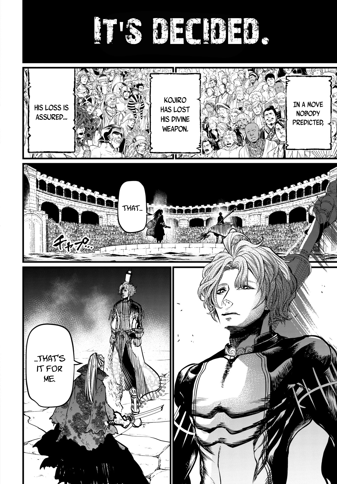 Read Record Of Ragnarok En Manga Online