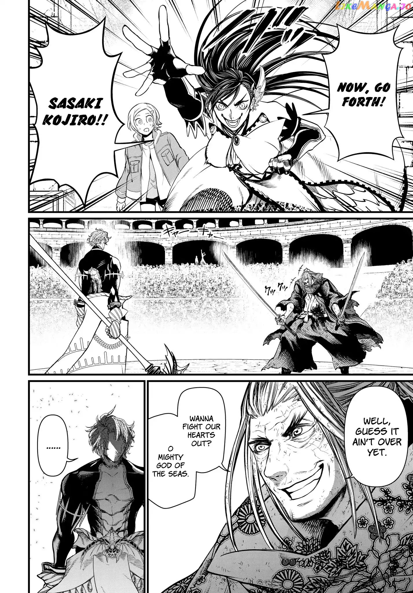 Read Record Of Ragnarok En Manga Online