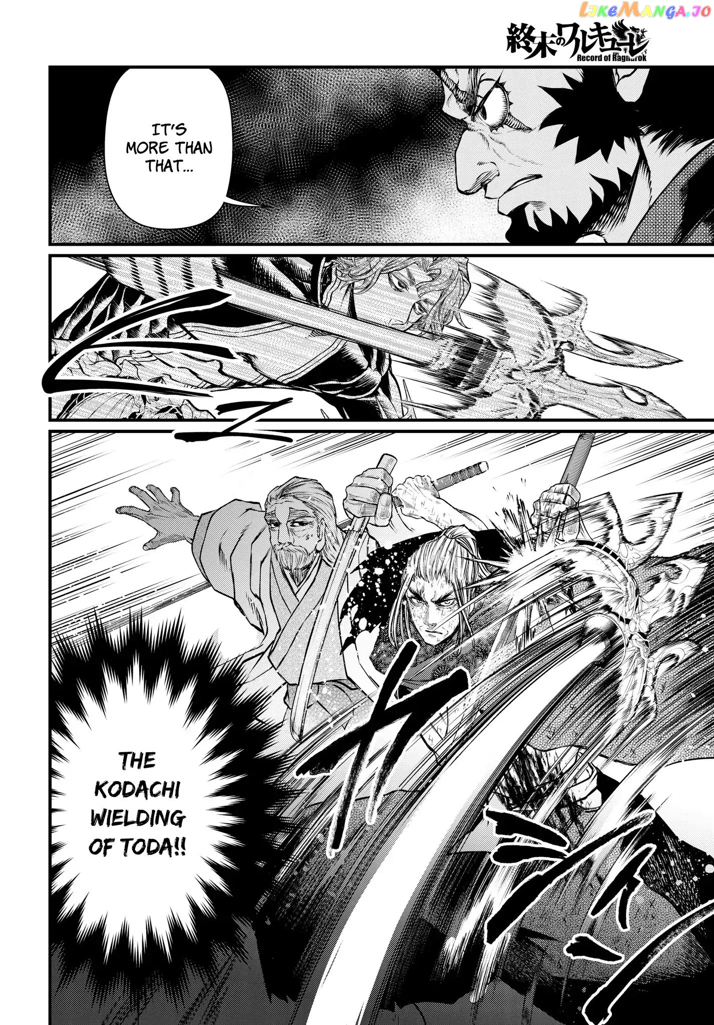 Read Record Of Ragnarok En Manga Online