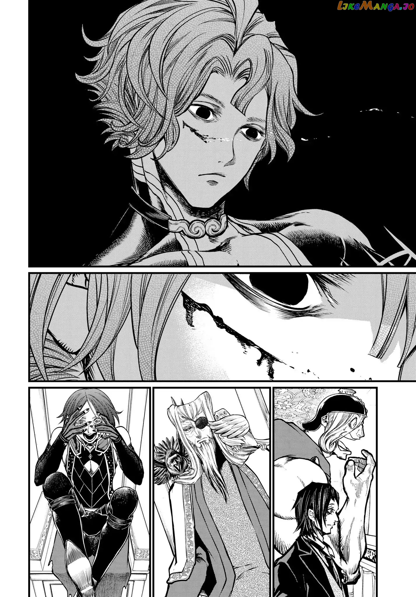Read Record Of Ragnarok En Manga Online