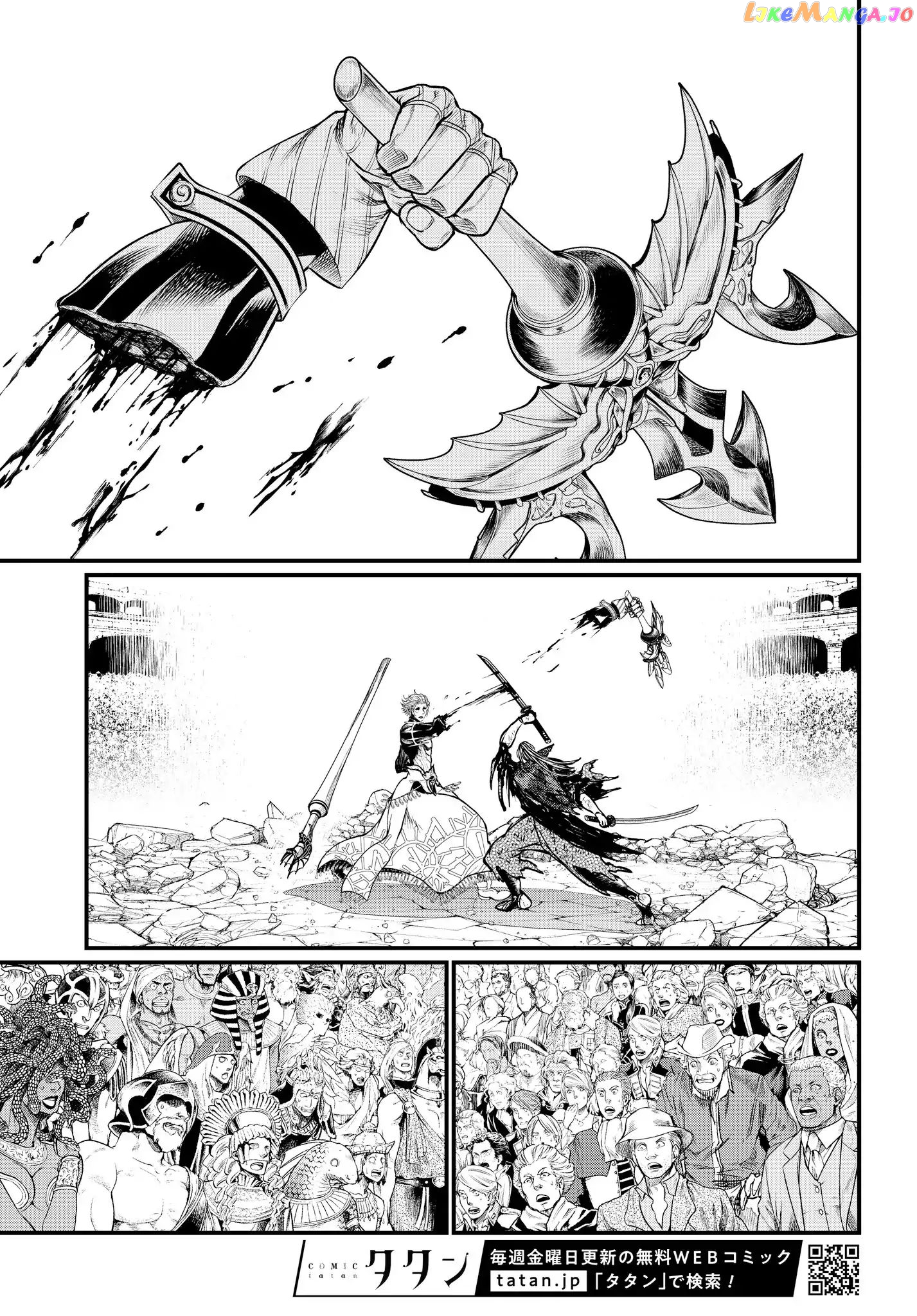 Read Record Of Ragnarok En Manga Online