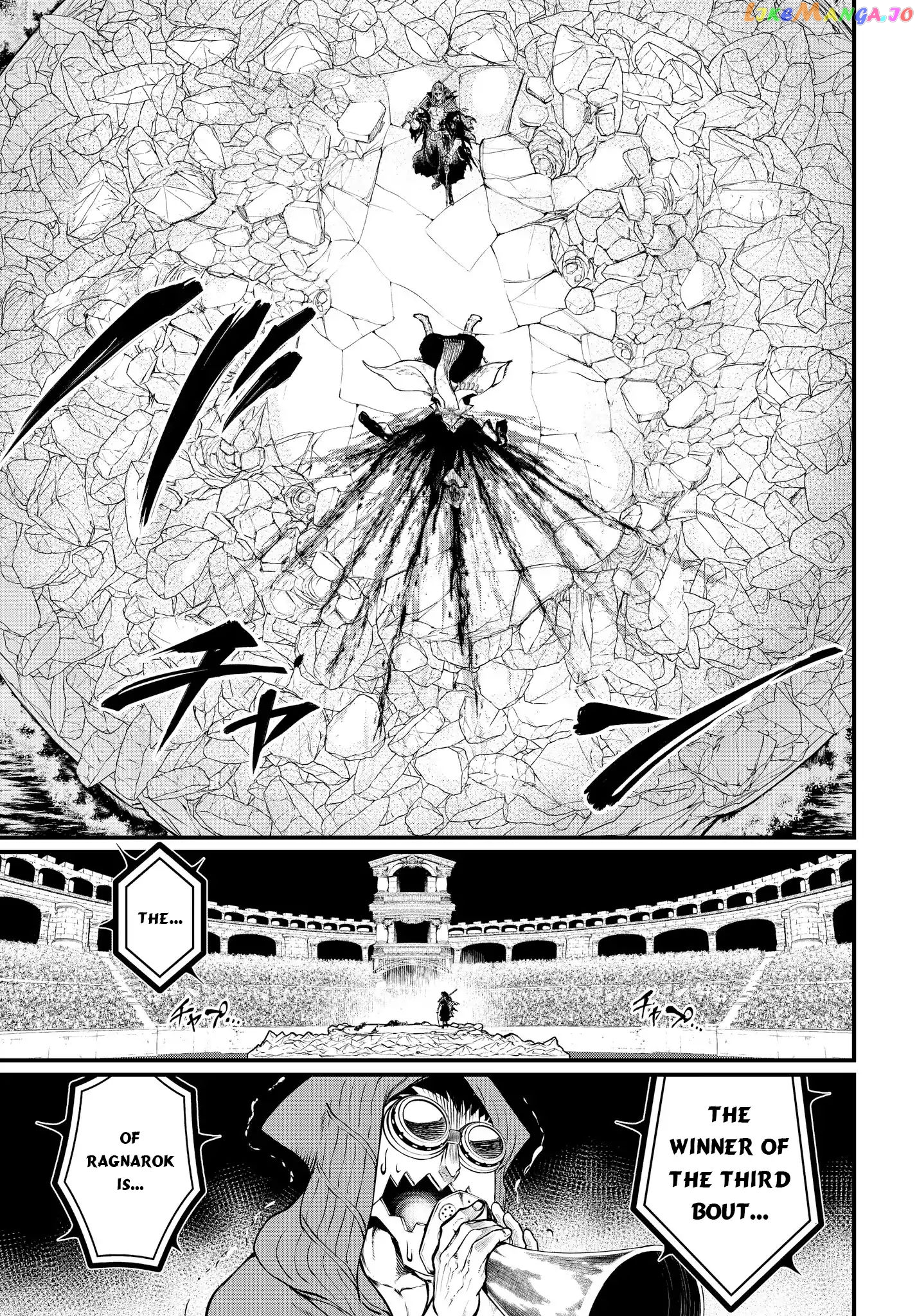 Read Record Of Ragnarok En Manga Online