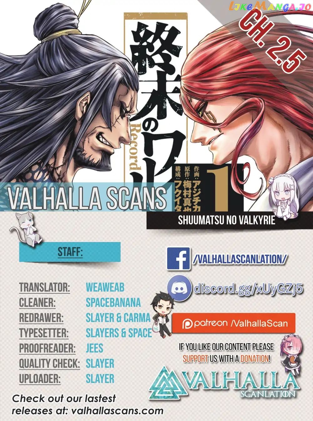 Read Record Of Ragnarok En Manga Online