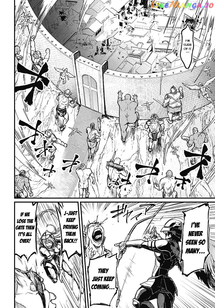 Read Record Of Ragnarok En Manga Online