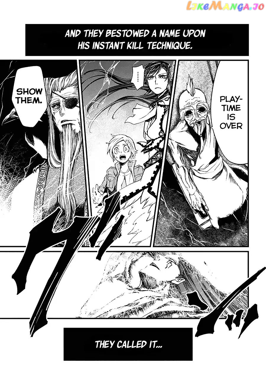 Read Record Of Ragnarok En Manga Online
