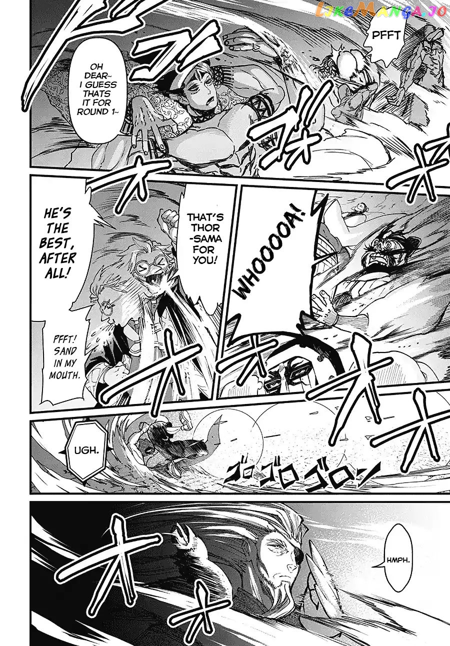 Read Record Of Ragnarok En Manga Online