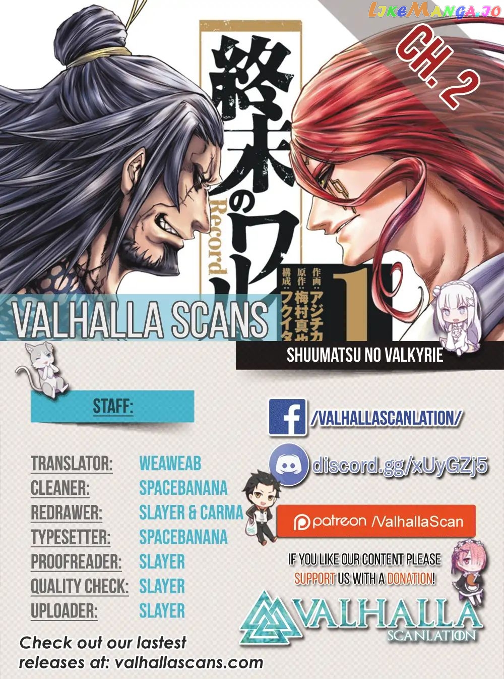 Read Record Of Ragnarok En Manga Online