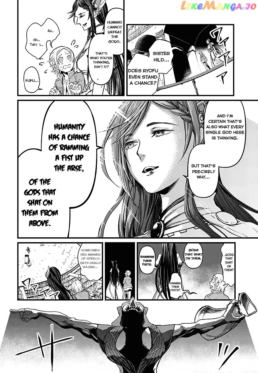 Read Record Of Ragnarok En Manga Online