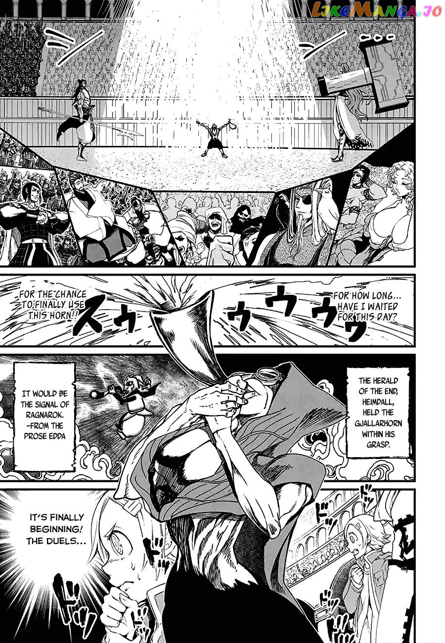 Read Record Of Ragnarok En Manga Online