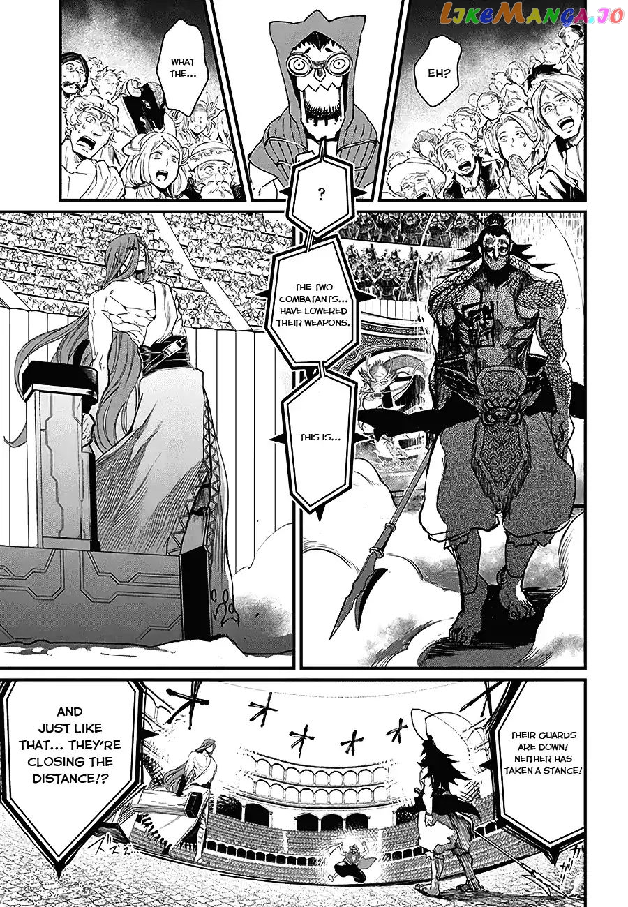 Read Record Of Ragnarok En Manga Online