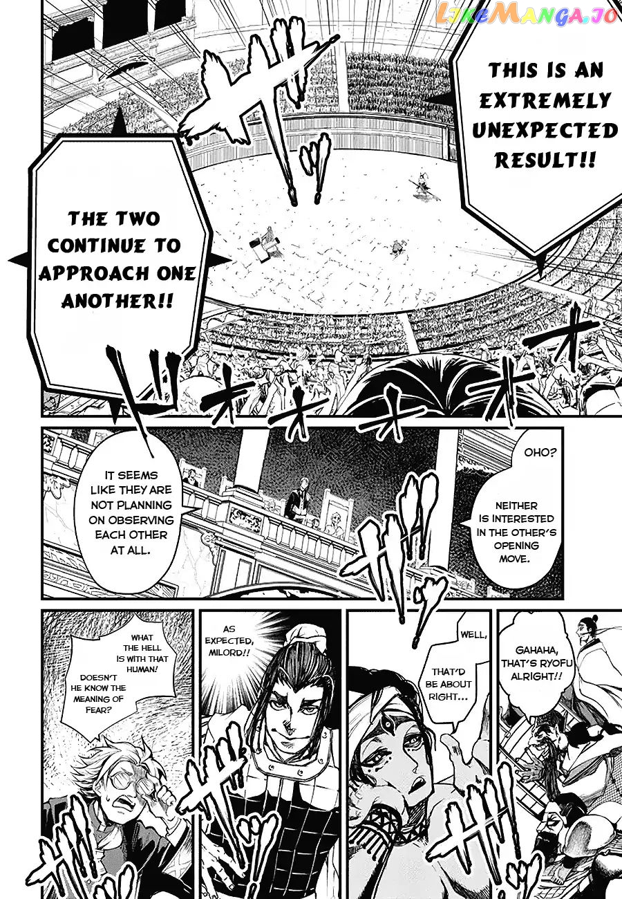 Read Record Of Ragnarok En Manga Online
