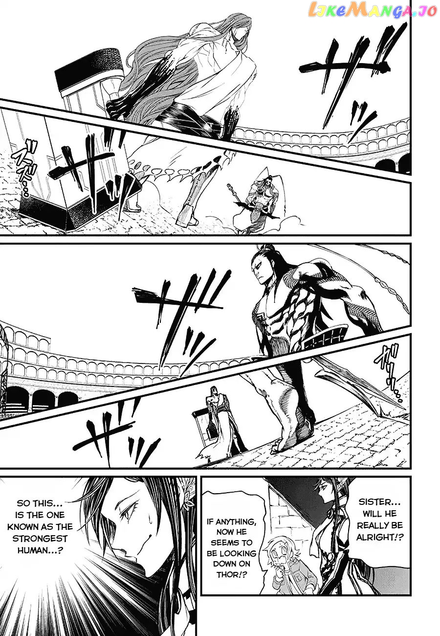 Read Record Of Ragnarok En Manga Online