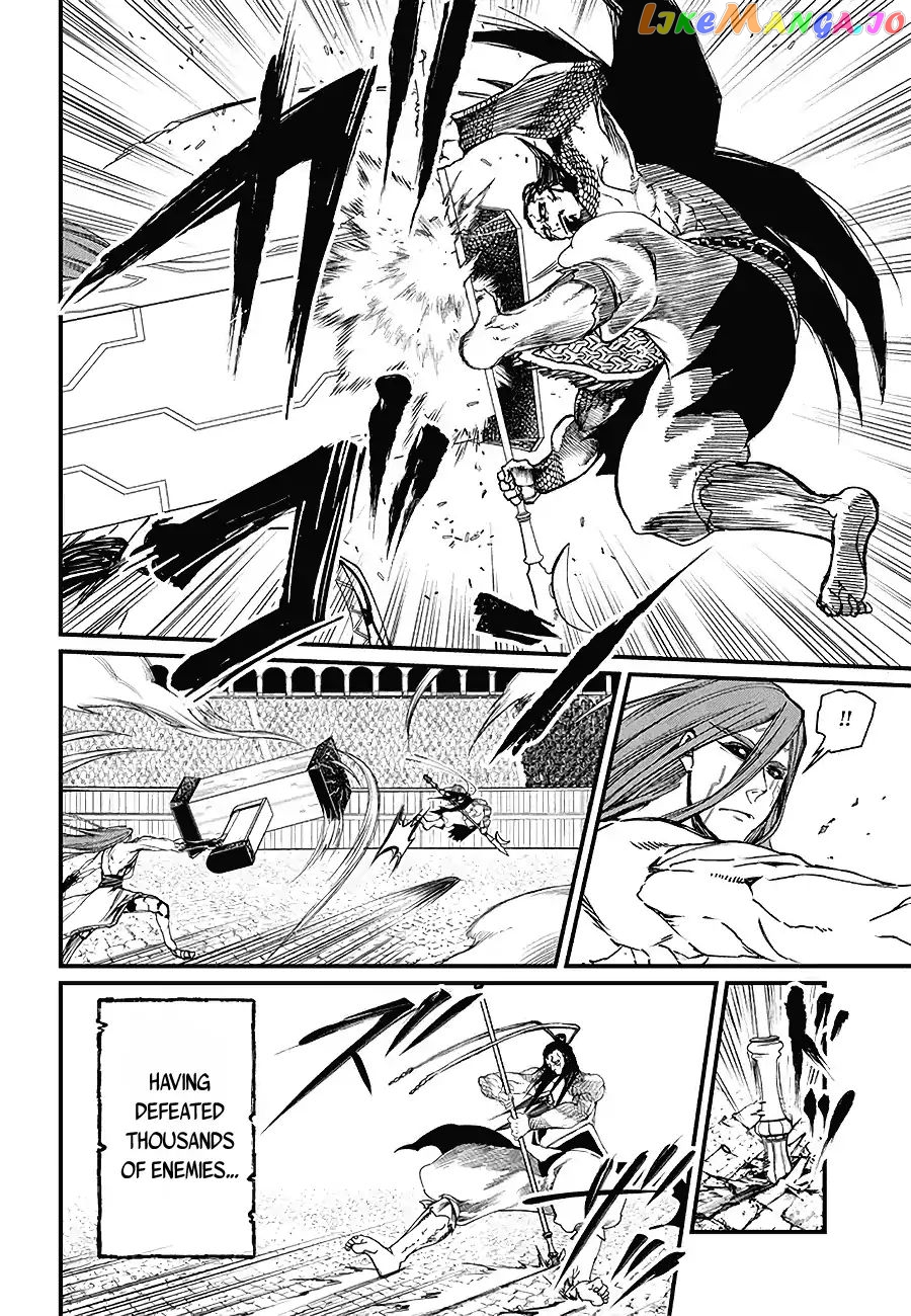 Read Record Of Ragnarok En Manga Online
