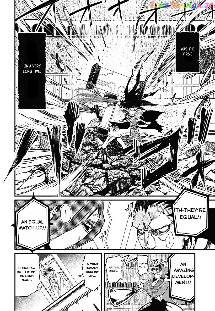 Read Record Of Ragnarok En Manga Online