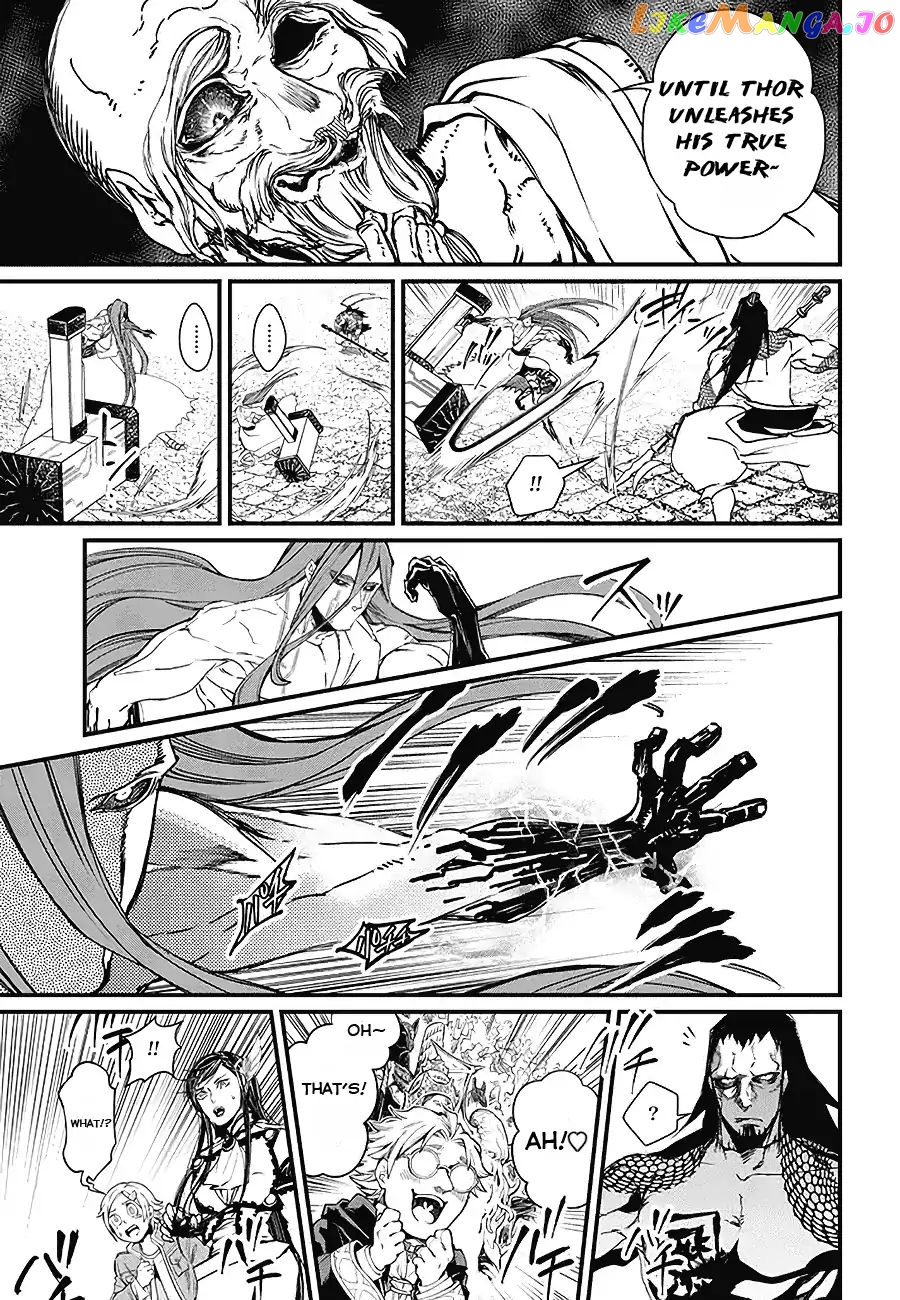 Read Record Of Ragnarok En Manga Online