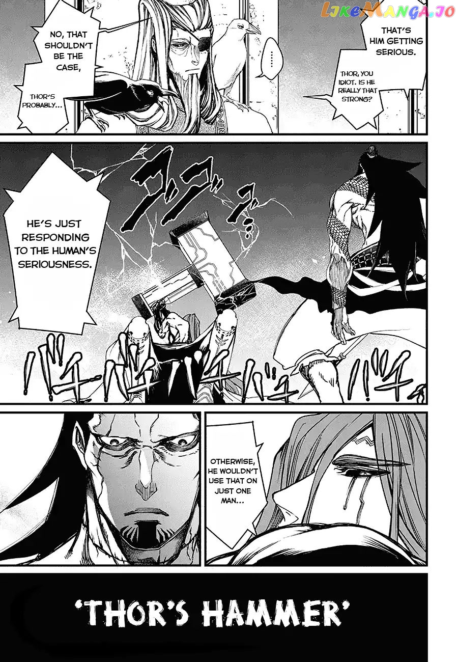 Read Record Of Ragnarok En Manga Online