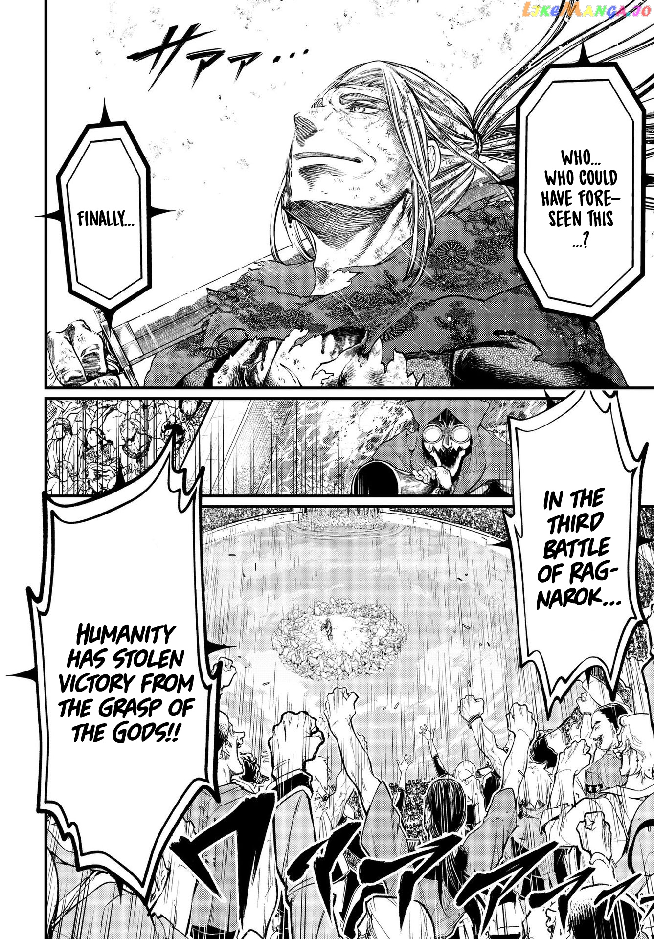 Read Record Of Ragnarok En Manga Online