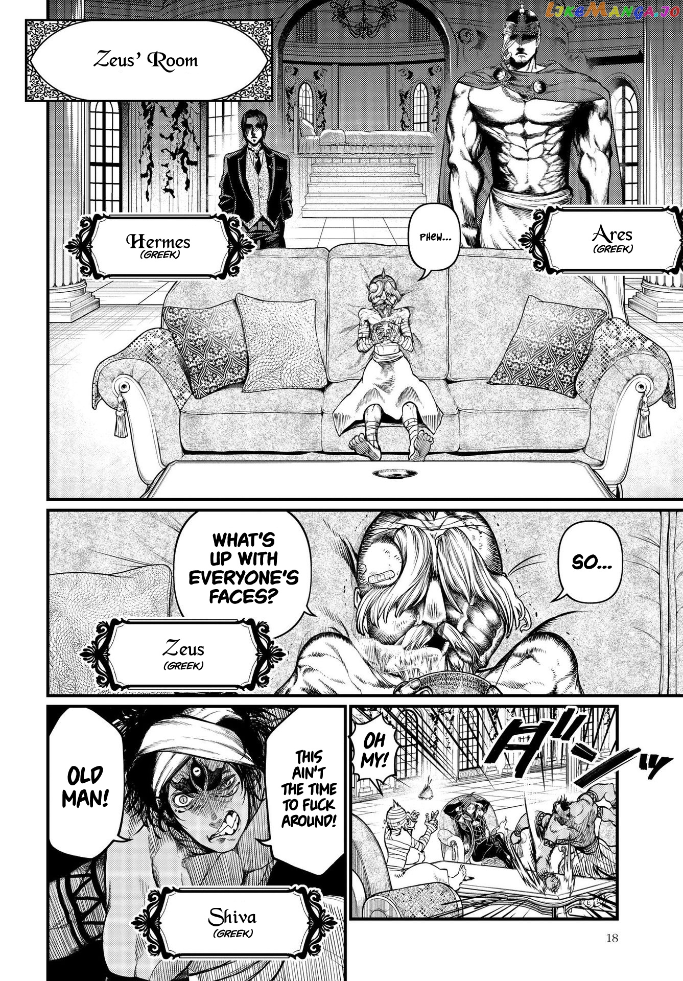 Read Record Of Ragnarok En Manga Online