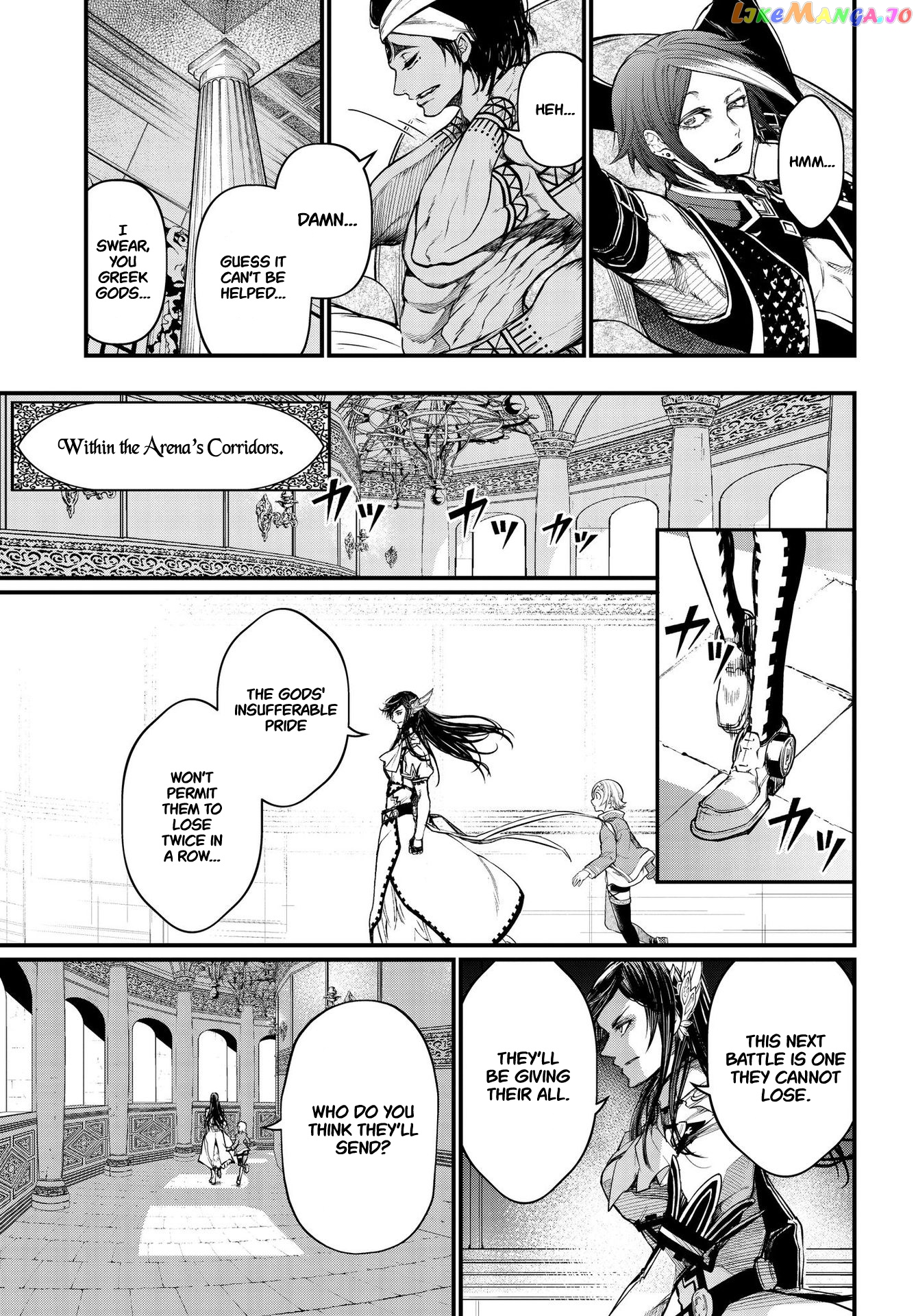 Read Record Of Ragnarok En Manga Online