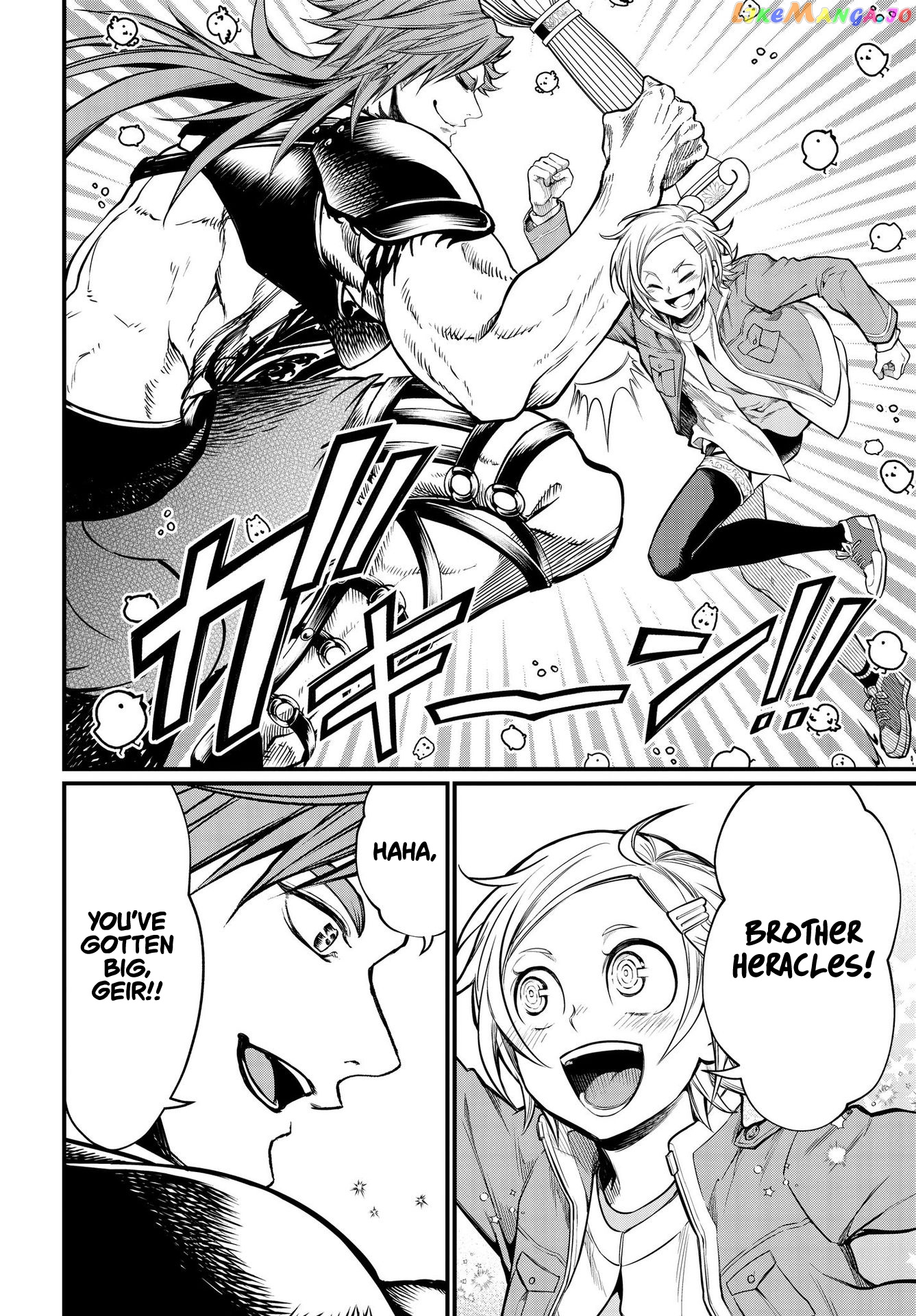 Read Record Of Ragnarok En Manga Online