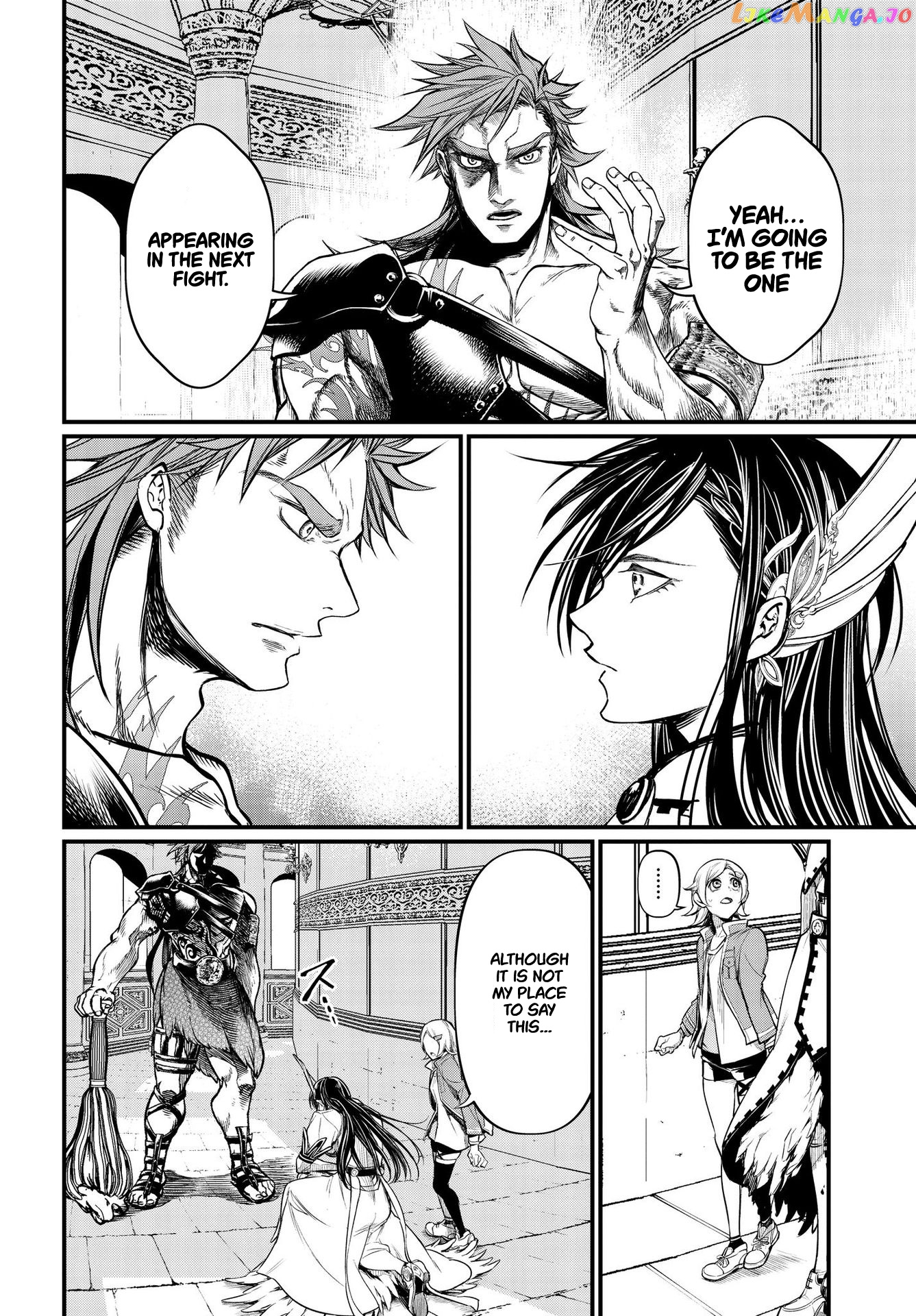 Read Record Of Ragnarok En Manga Online