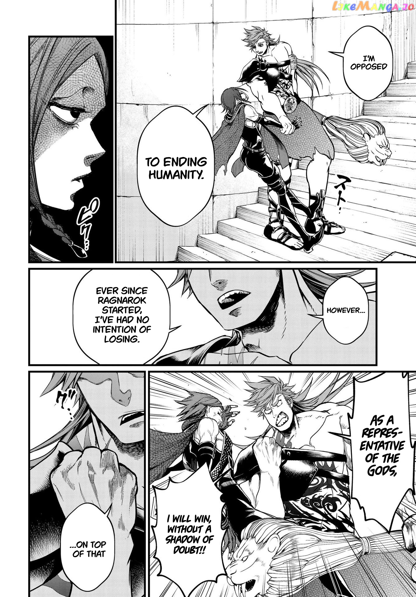 Read Record Of Ragnarok En Manga Online